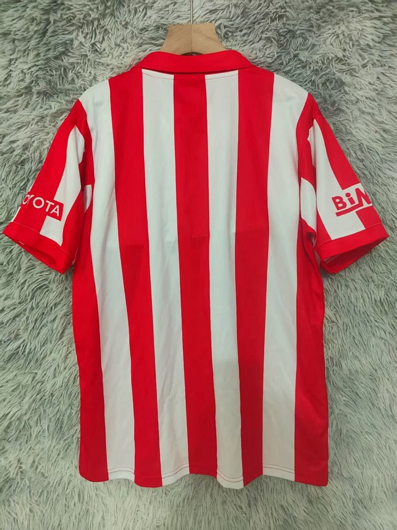 Guadalajara 2007-2008 Retro