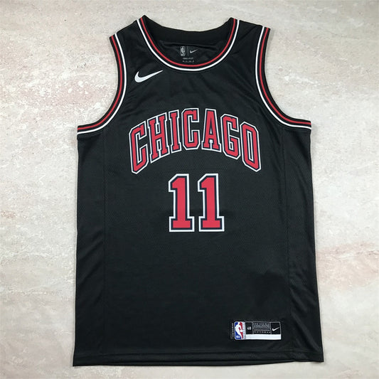 Jersey Chicago Bulls - DeRozan #11